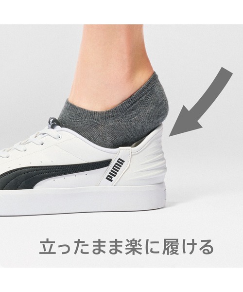 PUMA（プーマ）の「PUMA プーマ ユニセックス プーマ V コート イーズイン スニーカー Puma V Court（スニーカー・メンズ・ホワイト×ブラック/ホワイト/ネイビー/ブラック/アイボリー・27.0cm/27.5cm/26.0cm/26.5cm/29.0cm/30.0cm/28.0cm/28.5cm/23.0cm/23.5cm/22.0cm/22.5cm/25.0cm/25.5cm/24.0cm/24.5cm）」の16枚目の写真