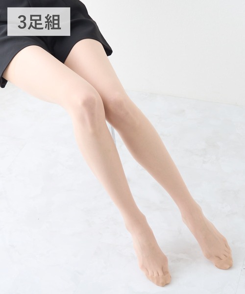 tutuanna（チュチュアンナ）の「【3足組】[感動のストッキング・美肌]素肌感ファンデ級伝線しにくいストッキング（タイツ/ストッキング・レディース・ベージュ系6/ベージュ系7/ベージュ系2/ブラック/ライトベージュ・S-M/M-L/L-XL）」の4枚目の写真