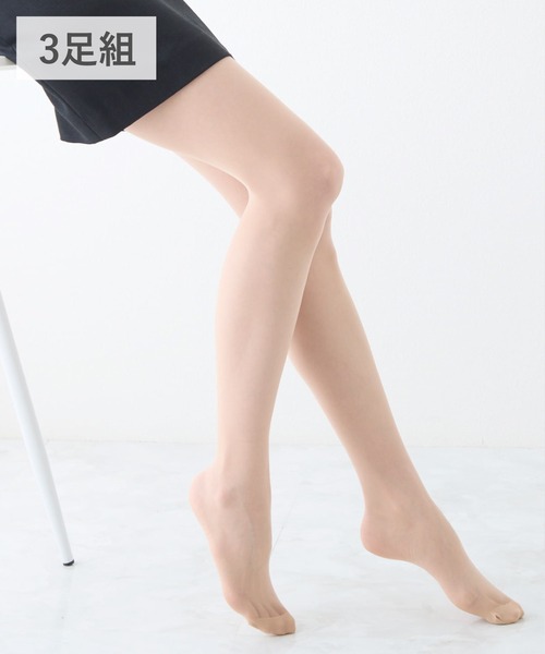 tutuanna（チュチュアンナ）の「【3足組】[感動のストッキング・美肌]素肌感ファンデ級伝線しにくいストッキング（タイツ/ストッキング・レディース・ベージュ系6/ベージュ系7/ベージュ系2/ブラック/ライトベージュ・S-M/M-L/L-XL）」の3枚目の写真