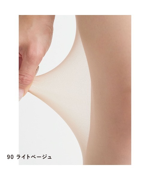 tutuanna（チュチュアンナ）の「【3足組】[感動のストッキング・美肌]素肌感ファンデ級伝線しにくいストッキング（タイツ/ストッキング・レディース・ベージュ系6/ベージュ系7/ベージュ系2/ブラック/ライトベージュ・S-M/M-L/L-XL）」の17枚目の写真