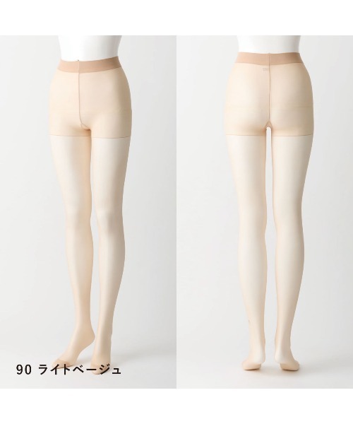 tutuanna（チュチュアンナ）の「【3足組】[感動のストッキング・美肌]素肌感ファンデ級伝線しにくいストッキング（タイツ/ストッキング・レディース・ベージュ系6/ベージュ系7/ベージュ系2/ブラック/ライトベージュ・S-M/M-L/L-XL）」の18枚目の写真