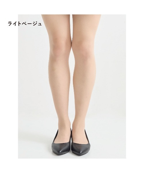 tutuanna（チュチュアンナ）の「【3足組】[感動のストッキング・美肌]素肌感ファンデ級伝線しにくいストッキング（タイツ/ストッキング・レディース・ベージュ系6/ベージュ系7/ベージュ系2/ブラック/ライトベージュ・S-M/M-L/L-XL）」の12枚目の写真