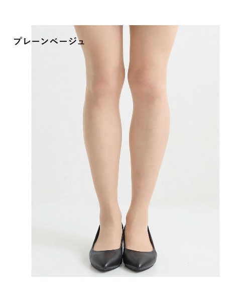 tutuanna（チュチュアンナ）の「【3足組】[感動のストッキング・美肌]素肌感ファンデ級伝線しにくいストッキング（タイツ/ストッキング・レディース・ベージュ系6/ベージュ系7/ベージュ系2/ブラック/ライトベージュ・S-M/M-L/L-XL）」の6枚目の写真