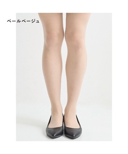 tutuanna（チュチュアンナ）の「【3足組】[感動のストッキング・美肌]素肌感ファンデ級伝線しにくいストッキング（タイツ/ストッキング・レディース・ベージュ系6/ベージュ系7/ベージュ系2/ブラック/ライトベージュ・S-M/M-L/L-XL）」の7枚目の写真