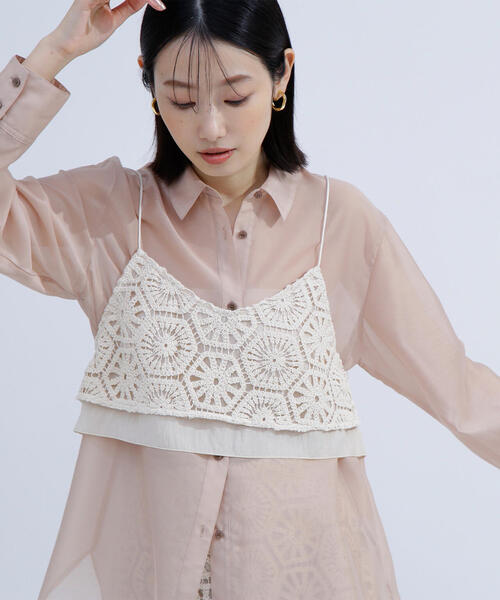 NATURAL BEAUTY BASIC（ナチュラルビューティーベーシック）の「◇クラフトレース SETUP キャミソールビスチェ（キャミソール・レディース・オフホワイト・FREE）」の3枚目の写真