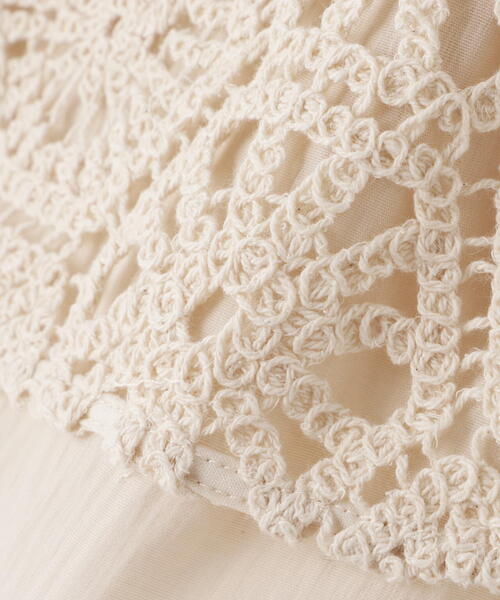 NATURAL BEAUTY BASIC（ナチュラルビューティーベーシック）の「◇クラフトレース SETUP キャミソールビスチェ（キャミソール・レディース・オフホワイト・FREE）」の14枚目の写真