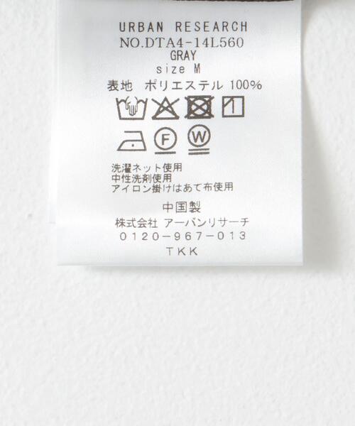 URBAN RESEARCH DOORS（アーバンリサーチドアーズ）の「『イージーケア』LIFE STYLE TAILOR　ストレッチオックス2タックパンツ（スーツパンツ・メンズ・ブラック/グレー・LARGE/MEDIUM）」の4枚目の写真