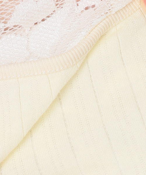 YUHAN WANG/ユハン ワン】lace patched mermaid skirt（ロング