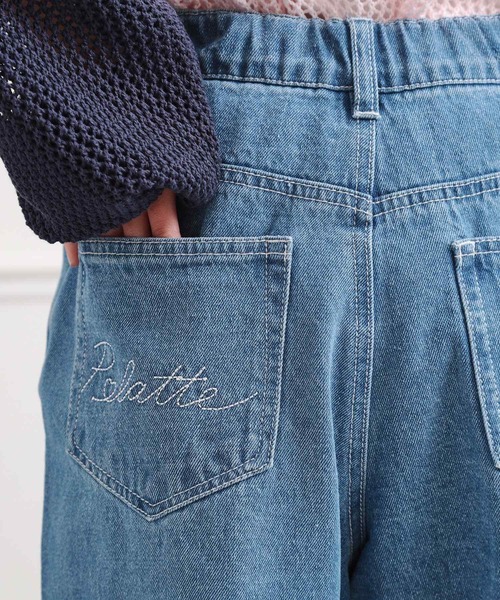 PINK-latte（ピンクラテ）の「センターフリンジデニムパンツ（その他パンツ・キッズ・ベビーピンク/ブルー系その他5/ブラック系3・13/14/15 /16）」の13枚目の写真