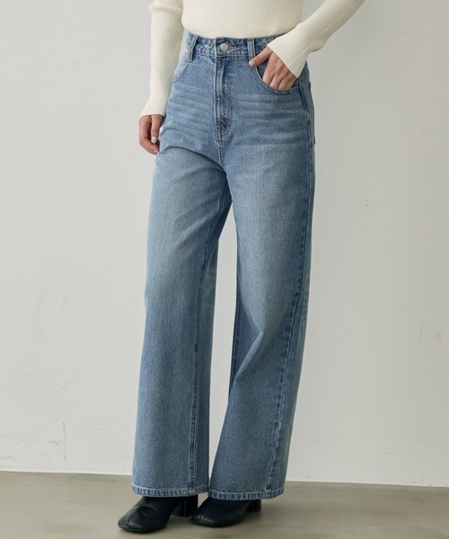 attiree(アティレー)の「【新色ネイビー追加】【S/M/Lサイズ展開】【Blue】ハイウエストワイドストレートデニムパンツ(デニムパンツ・レディース・ブルー/ネイビー・SMALL/MEDIUM/LARGE)」の13枚目の写真