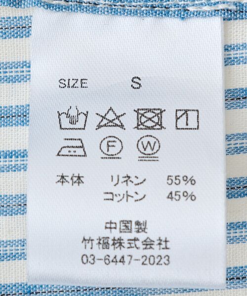 CRAFT STANDARD BOUTIQUE（クラフトスタンダードブティック）の「ハーフプラケット半袖シャツ【ユニセックス】（シャツ/ブラウス・レディース・ブルー系その他7/ブルー系その他6・S/M/L）」の20枚目の写真