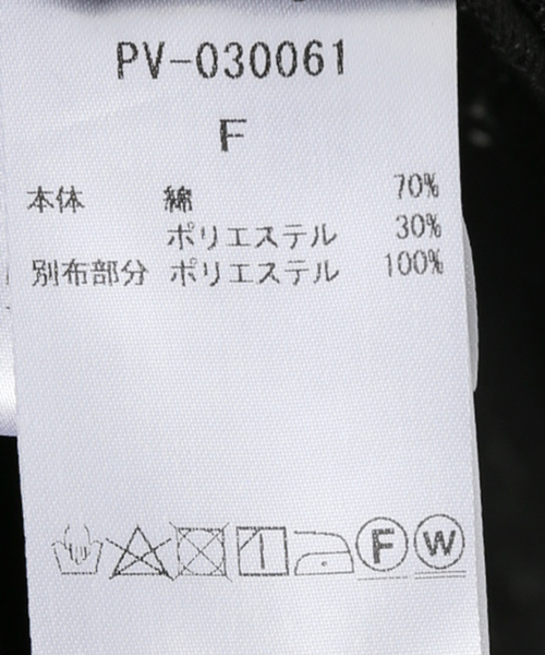 PROVOKE （プロヴォーク）の「《追加》provoke/プロヴォーク ポンチョブラウス PV-030061（シャツ/ブラウス・レディース・ホワイト・FREE）」の9枚目の写真