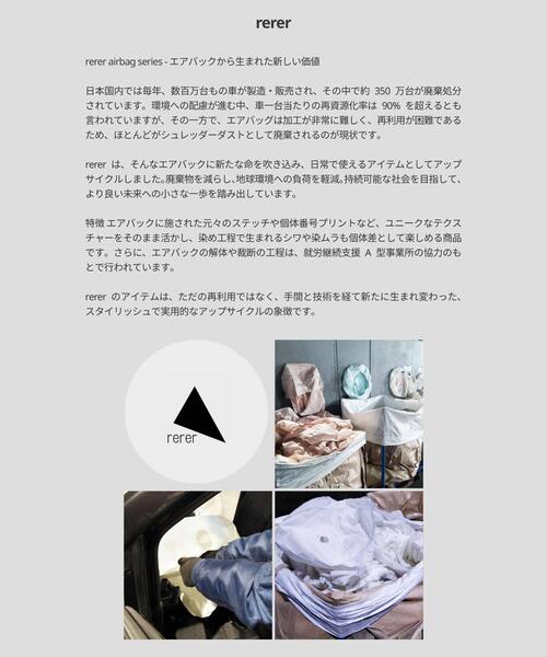 URBAN RESEARCH DOORS(アーバンリサーチドアーズ)の「『別注』rerer×DOORS airbagナップサック(バックパック/リュック・レディース・ネイビー/ブラック・ONE)」の5枚目の写真