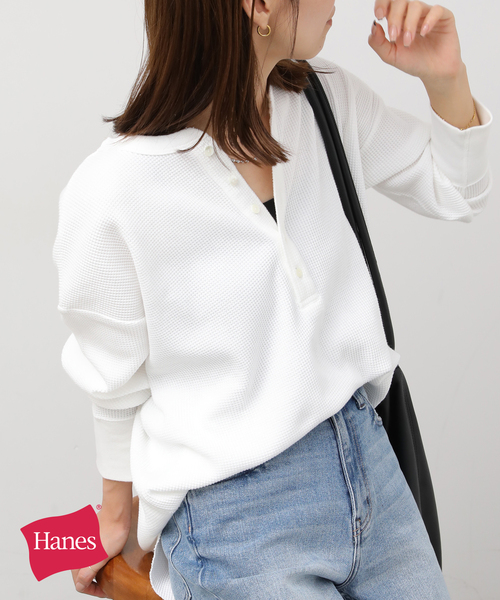 セール】別注【Hanes / ヘインズ】ワッフルヘンリーネックプルオーバー