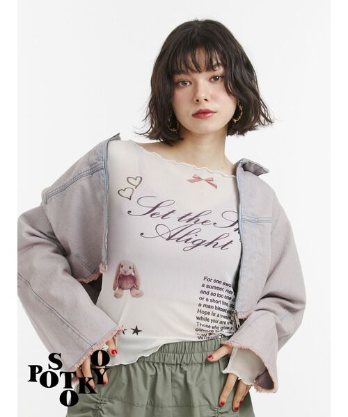 jouetie（ジュエティ）の「【something×PosTokyo】ZIP BLOUSON/ジップデニムジャケット（デニムジャケット・レディース・ブルー/ブラック/ピンク・MEDIUM）」の18枚目の写真