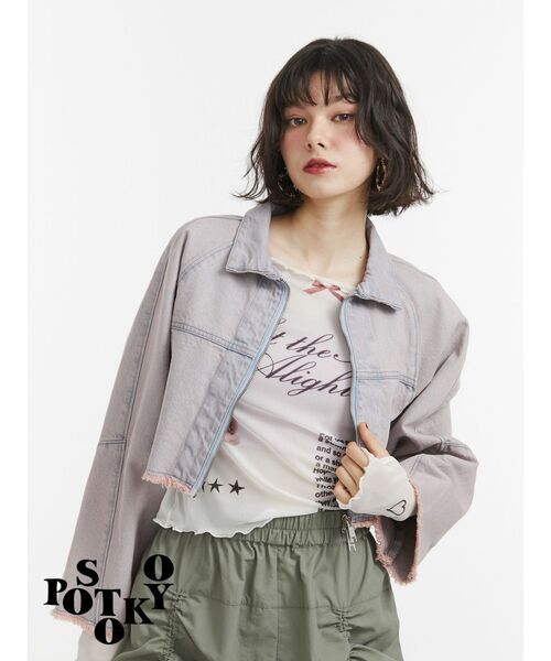 something×PosTokyo】ZIP BLOUSON/ジップデニムジャケット（デニム 