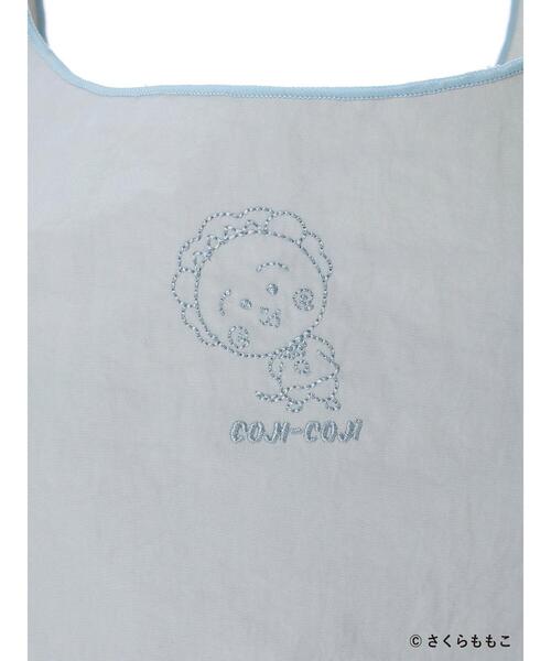 Samansa Mos2 blue（サマンサモスモスブルー）の「COJI-COJI/パイピングトート（ハンドバッグ・レディース・イエロー/グレー・F）」の13枚目の写真