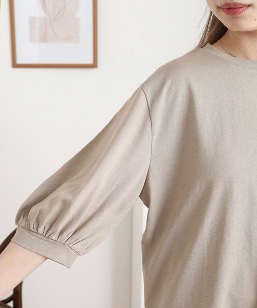 atONE（アットワン）の「ボリューム袖ショート丈カットソー（Tシャツ/カットソー・レディース・チャコールグレー/グレイッシュベージュ/ブラック/モカ/オフホワイト・F）」の14枚目の写真