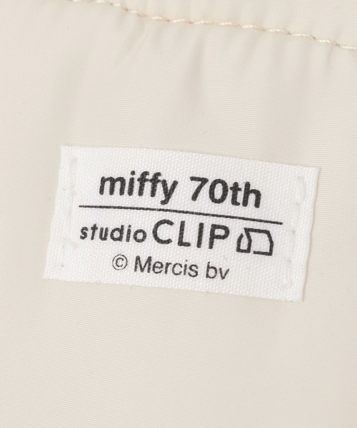 studio CLIP（スタディオクリップ）の「ミニトートキーホルダー[Dick Brunaコラボ]（キーホルダー・レディース・ライトグリーン/オフホワイト/その他2・FREE）」の12枚目の写真