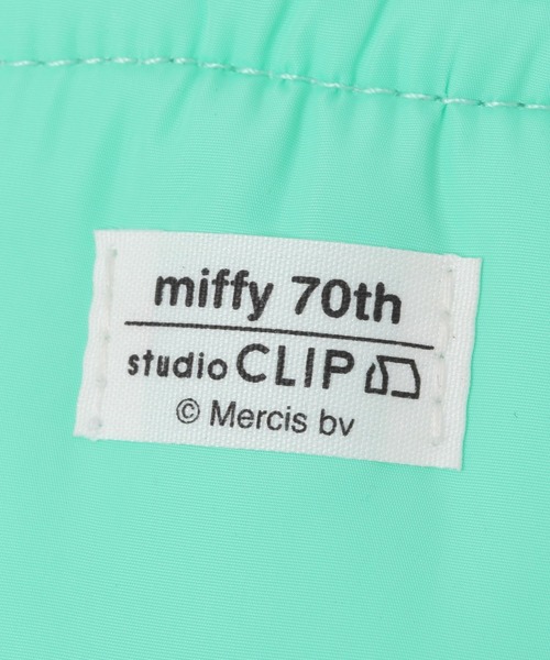 studio CLIP（スタディオクリップ）の「ミニトートキーホルダー[Dick Brunaコラボ]（キーホルダー・レディース・ライトグリーン/オフホワイト/その他2・FREE）」の5枚目の写真