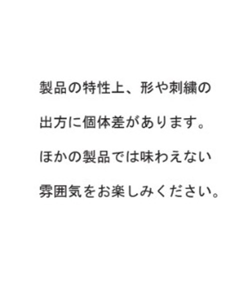 studio CLIP（スタディオクリップ）の「ミニトートキーホルダー[Dick Brunaコラボ]（キーホルダー・レディース・ライトグリーン/オフホワイト/その他2・FREE）」の6枚目の写真