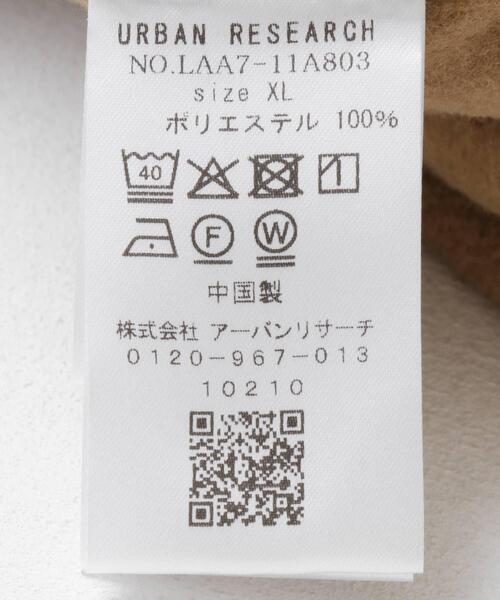 URBAN RESEARCH Sonny Label(アーバンリサーチサニーレーベル)の「OOPS リサイクルマイクロフリースハーフジップ(その他トップス・メンズ・キャメル/グレー/ブラック・X-LARGE/LARGE/MEDIUM)」の16枚目の写真