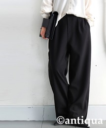 裏起毛 ジョーゼット風 パンツ