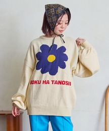 MARKEY'S（マーキーズ）の「【BOKU HA TANOSII】別注フラワーニット/おとな（ニット/セーター）」