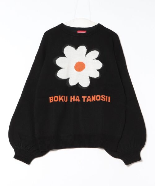 MARKEY'S(マーキーズ)の「【BOKU HA TANOSII】別注フラワーニット/おとな(ニット/セーター・レディース・レッド/オフホワイト/ブラック・170cm)」の12枚目の写真