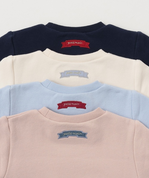 petit main（プティマイン）の「【フワのびっと】アソートアップリケトレーナー（スウェット・キッズ・ライトピンク/アイボリー/サックスブルー/ネイビー・110cm/100cm/90cm/120cm/80ｃｍ/130cm）」の15枚目の写真