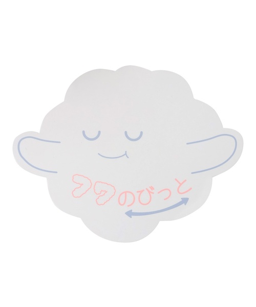 petit main（プティマイン）の「【フワのびっと】アソートアップリケトレーナー（スウェット・キッズ・ライトピンク/アイボリー/サックスブルー/ネイビー・110cm/100cm/90cm/120cm/80ｃｍ/130cm）」の20枚目の写真