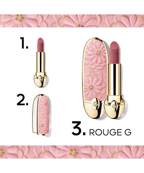 GUERLAIN(ゲラン)の「ルージュ ジェ ケース(数量限定)(口紅/リップティント/グロス・レディース・レッド ローズ/デニム フローラ/チェリー ブロッサム・FREE)」の6枚目の写真