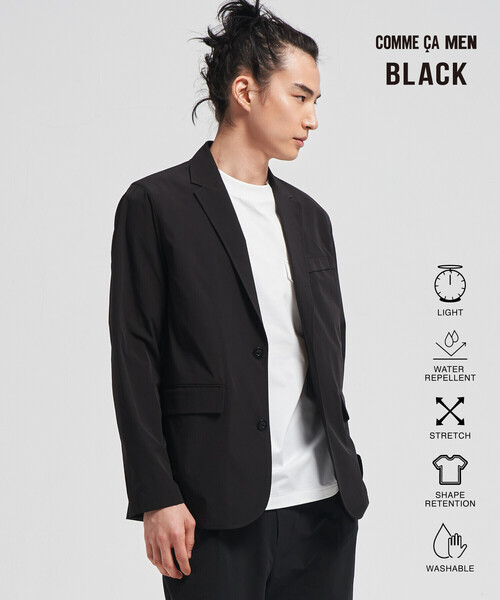 【COMME CA MEN BLACK】【セットアップ対応】〔TEXBRID〕ライトジャケット