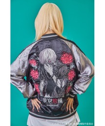 BENDER TOKYO（ベンダートウキョウ）の「『東京喰種 トーキョーグール』×『P.N UNDERGROUND ピー エヌ アンダーグラウンド』コラボ / 金木研（かねきけん）覚醒 刺繍 リバーシブル スカジャン（スカジャン）」