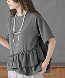 rps（アールピーエス）の「ペアスキン裾フリルプルオーバー（Tシャツ/カットソー）」