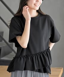 rps（アールピーエス）の「ペアスキン裾フリルプルオーバー（Tシャツ/カットソー）」