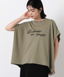 Gready Brilliant | 刺繍ロゴボックスカットソー(Tシャツ/カットソー)