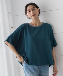 ハイストレッチカルゼ