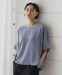 ハイストレッチカルゼ