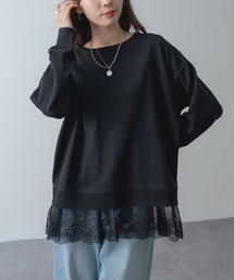 【ANNA LUNA】 レイヤード風 の 裾レース が 大人可愛い ニット