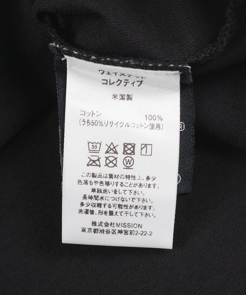 INNOCENT(イノセント)の「【Wasted Collective/ウェイステッド コレクティブ】Icon Rainbow Tee WCSS-ICNRNBW(Tシャツ/カットソー・メンズ・グレー/ブラック/ホワイト・MEDIUM/LARGE/X-LARGE)」の14枚目の写真