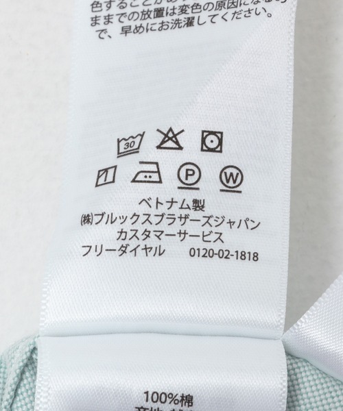 BROOKS BROTHERS（ブルックスブラザーズ）の「BROOKS BROTHERS　SPT FDY OX SOLID（シャツ/ブラウス・メンズ・ブルー/ホワイト/グリーン系その他・MEDIUM/LARGE/X-LARGE）」の8枚目の写真