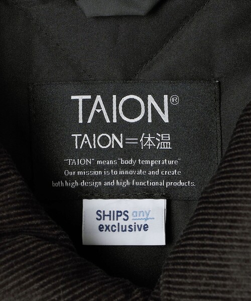 TAION(タイオン)の「【SHIPS any別注】TAION:〈手洗い可能〉ダイヤキルト ダウン フード ハーフコート 26AW◆(ダウンジャケット/コート・メンズ・チャコールグレー/ブラック・X-LARGE/LARGE/MEDIUM/SMALL)」の13枚目の写真