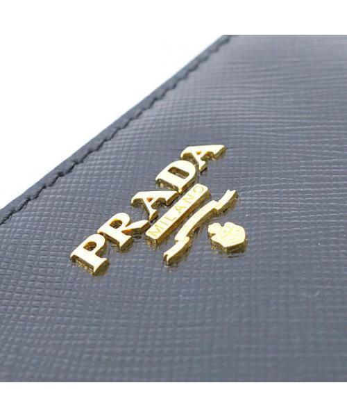 ブランド古着】バッグ アクセサリーポーチ（ポーチ）｜PRADA