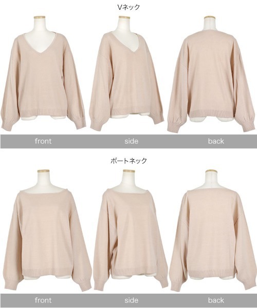KOBE LETTUCE（コウベレタス）の「［Vネック/ボートネック］バルーンスリーブスプリングニットトップス（ニット/セーター・レディース・ベージュ/オフホワイト/オリーブ/オレンジ/ミント/ホワイト系その他/ベージュ系その他/グリーン系その他/パープル系その他/ピンク系その他/オレンジ系その他/グリーン系その他2/パープル系その他2/ピンク系その他2・1/2）」の19枚目の写真