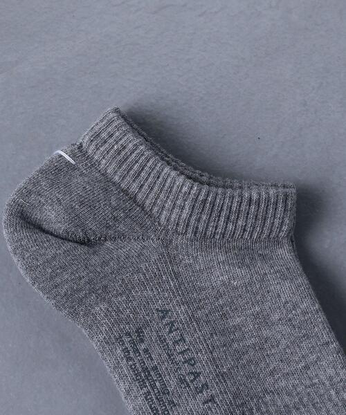 ANTIPAST（アンティパスト）の「＜ANTIPAST (アンティパスト) ＞ パイル ショート ソックス（ソックス/靴下・メンズ・ホワイト/ブラック/グレー・FREE）」の6枚目の写真