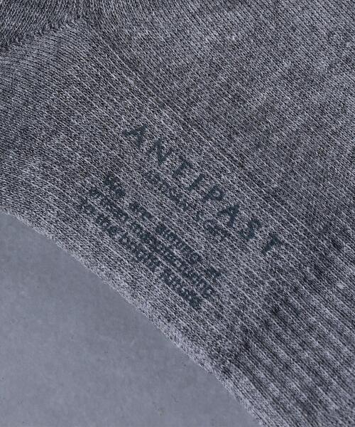 ANTIPAST（アンティパスト）の「＜ANTIPAST (アンティパスト) ＞ パイル ショート ソックス（ソックス/靴下・メンズ・ホワイト/ブラック/グレー・FREE）」の4枚目の写真