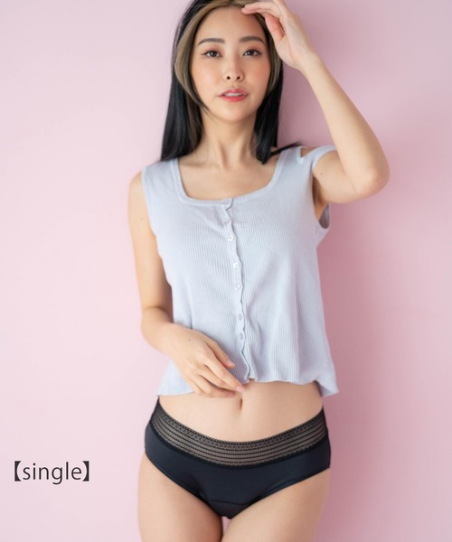 comfits(コンフィッツ)の「吸水ショーツ comfits regular(ショーツ・レディース・ブラック/クリアブラック/ライトブラック・LL/3L/S/M/L/XS)」の1枚目の写真