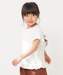 MAKE YOUR DAY（メイクユアデイ）の「フリルフレンチTシャツ■80～140cm（Tシャツ/カットソー・キッズ）」