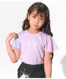 ANAP kids（アナップキッズ）の「チュールフレア袖トップス（Tシャツ/カットソー・キッズ）」